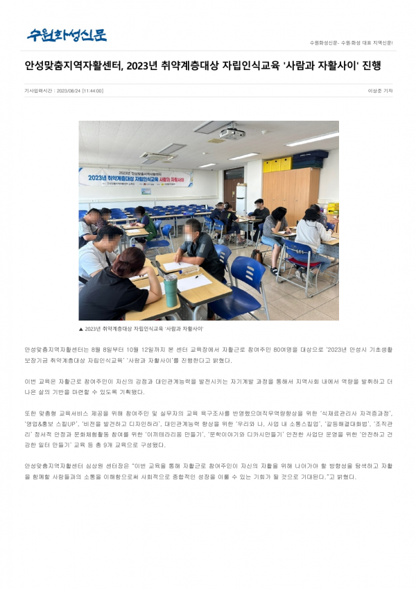 8ed8cbcc749adbc037b57fa76eb2ed6c_1695271