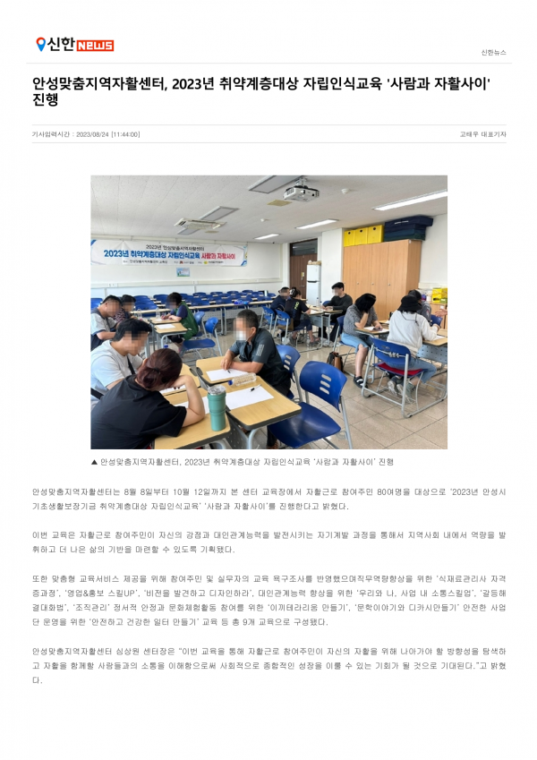 8ed8cbcc749adbc037b57fa76eb2ed6c_1695271