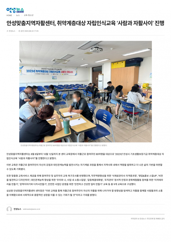 8ed8cbcc749adbc037b57fa76eb2ed6c_1695272