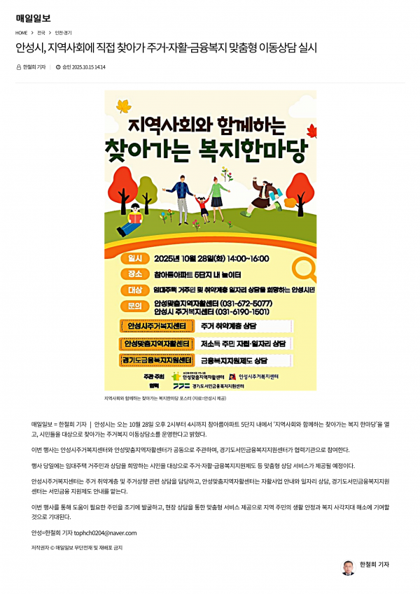 74a5ea2135bddc25e26ca787232e5184_1760574