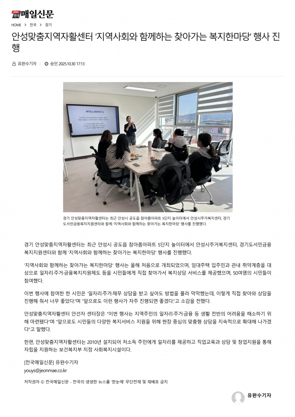 6e209aa36a31e900e7020f50454d9f29_1763083