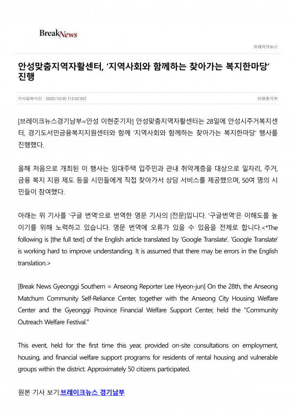 6e209aa36a31e900e7020f50454d9f29_1763083