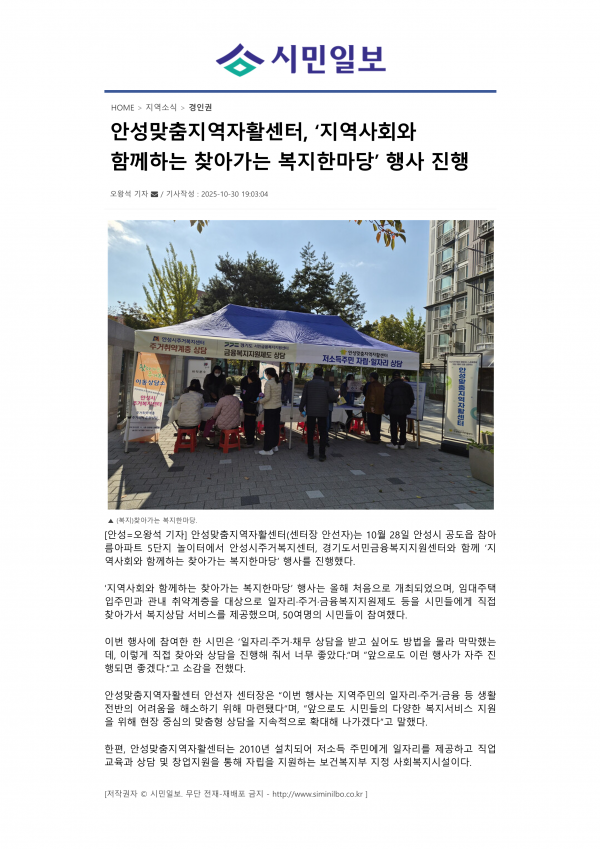 6e209aa36a31e900e7020f50454d9f29_1763083