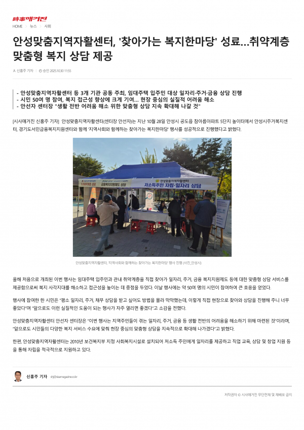 6e209aa36a31e900e7020f50454d9f29_1763083