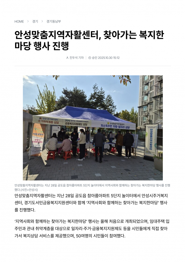 6e209aa36a31e900e7020f50454d9f29_1763083