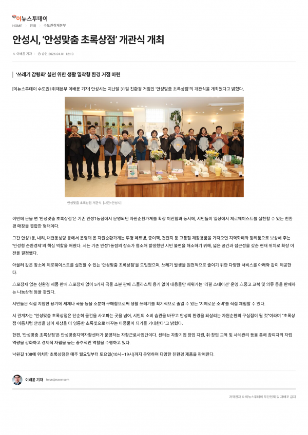 9bd3e781746f409e51f42fc7ff38c34a_1775802