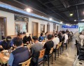 'KB국민은행 안성지점 후원금으로 함…